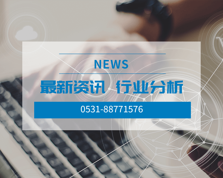 耐火噴涂料包裝及運輸注意點