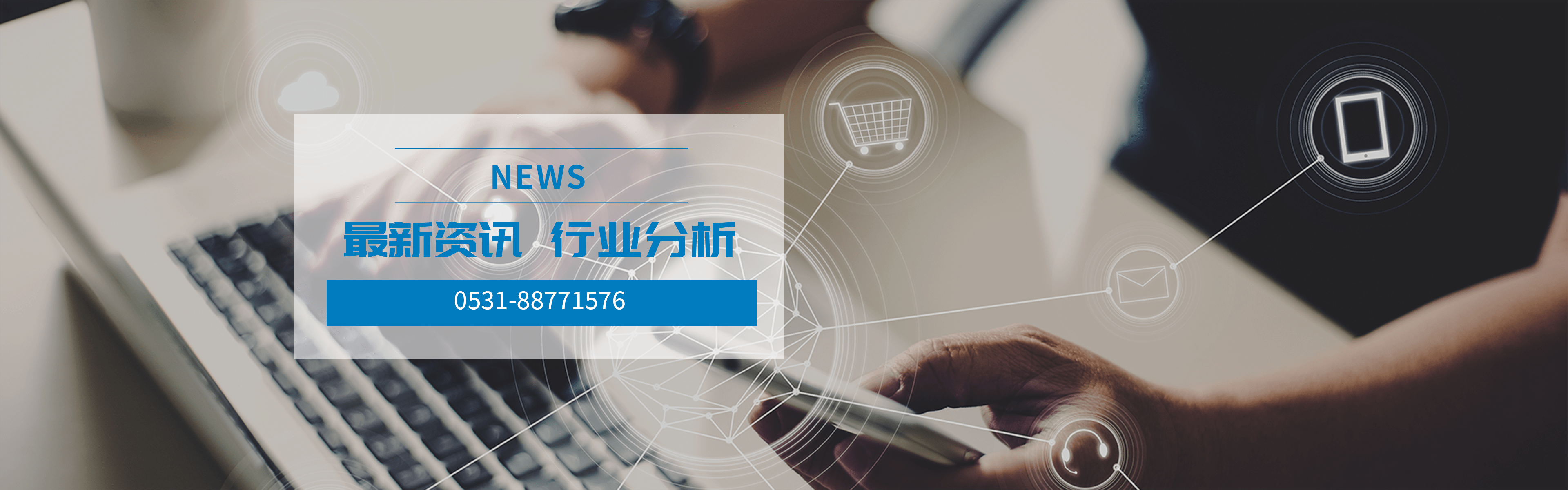 耐火噴涂料包裝及運輸注意點